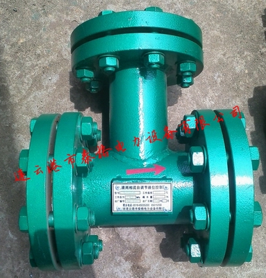 汽液兩相流，自調節液位控制裝置，汽液兩相流疏水閥，自調節液位控制器