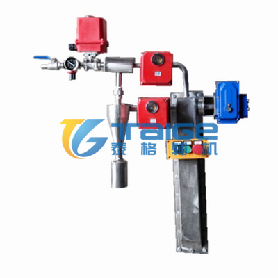 煤粉取樣器，煤粉取樣裝置，平頭等速煤粉取樣器，隱臂式煤粉取樣器，隱蔽式煤粉取樣器，等速煤粉取樣器