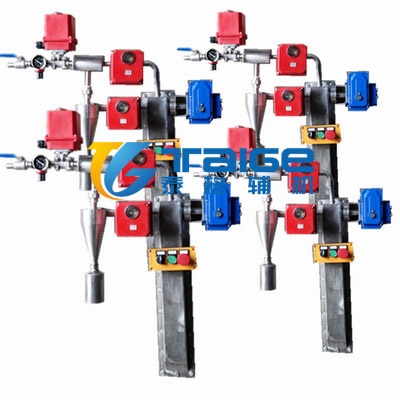 煤粉取樣器，煤粉取樣裝置，平頭等速煤粉取樣器，隱臂式煤粉取樣器，隱蔽式煤粉取樣器，等速煤粉取樣器